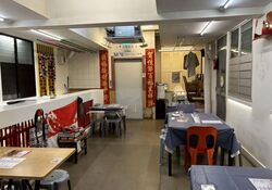 Prinsep Street (D7), Retail #570945521